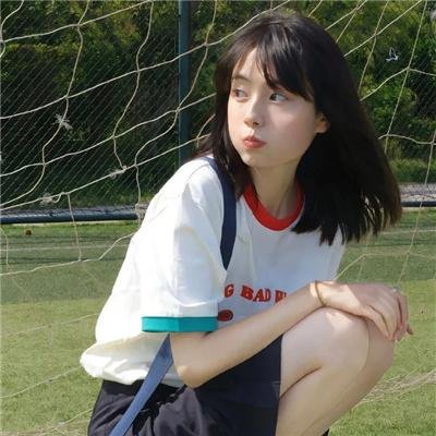 幻女